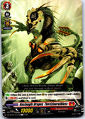 ONSLAUGHT DRAGON, THERIZINORUTHLESS DZ-BT06/071EN C CARDFIGHT!! VANGUARD MP