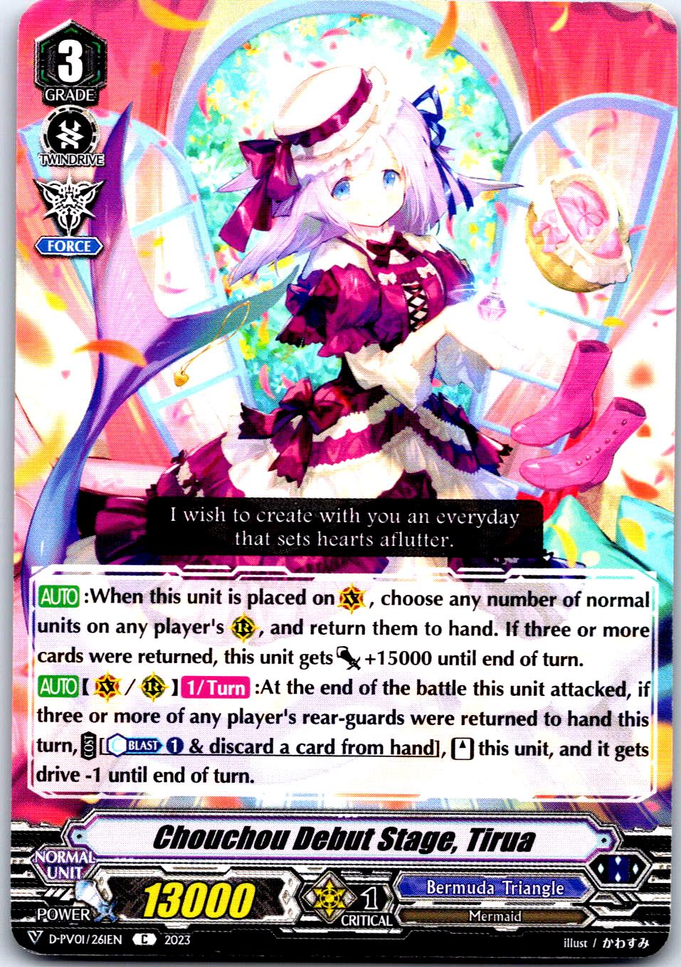 CHOUCHOU DEBUT STAGE, TIRUA D-PV01/261EN C CARDFIGHT!! VANGUARD MP