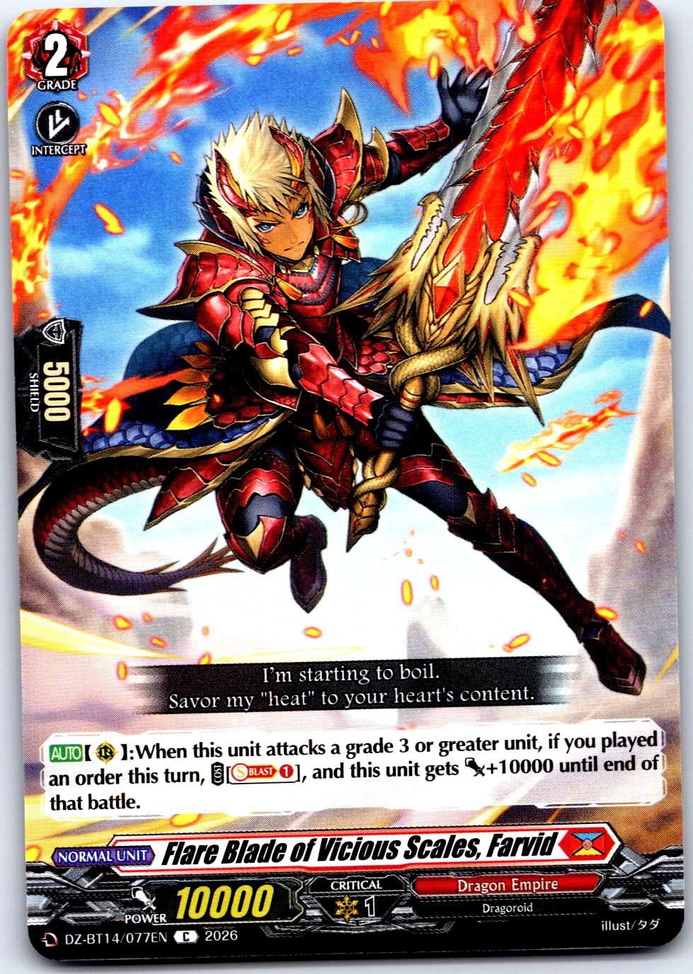 FLARE BLADE OF VICIOUS SCALES, FARVID DZ-BT14/077EN C CARDFIGHT!! VANGUARD LP