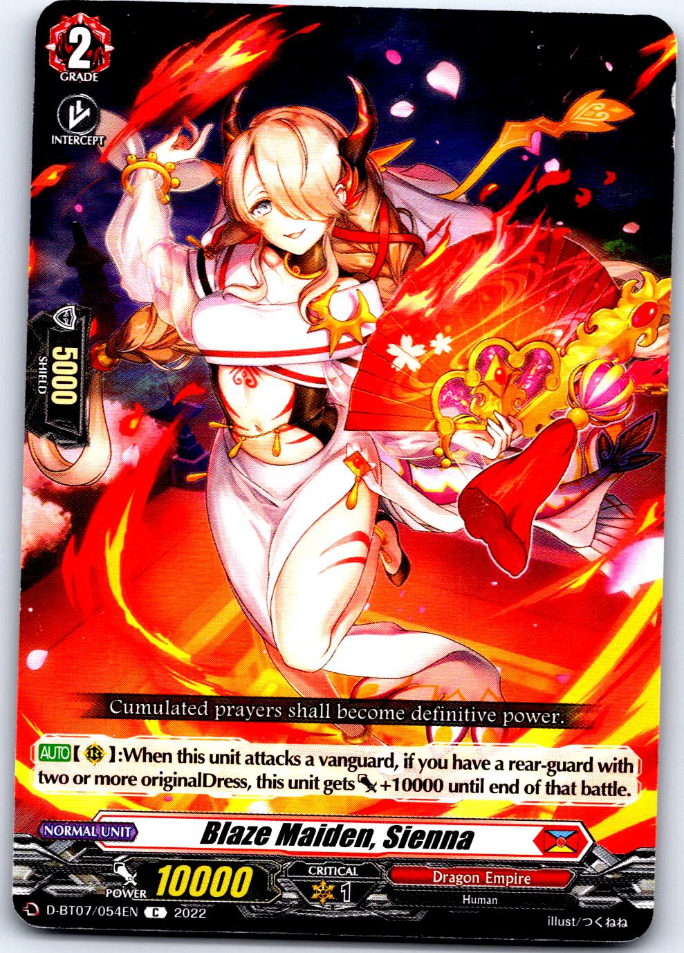 BLAZE MAIDEN, SIENNA D-BT07/054EN C CARDFIGHT!! VANGUARD MP