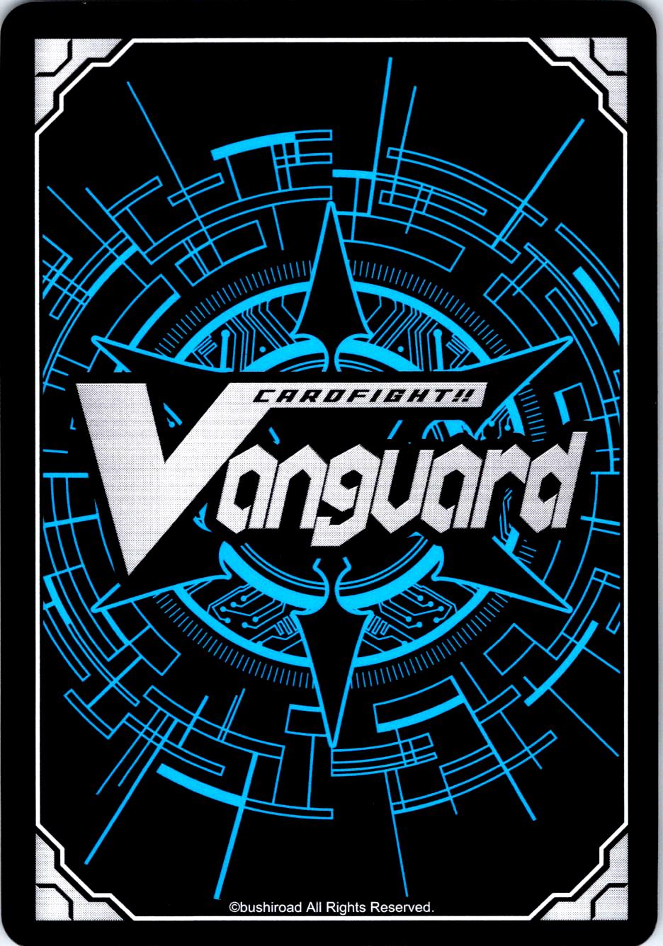 STEALTH DRAGON, FUTAITEN D-BT12/060EN C CARDFIGHT!! VANGUARD MP