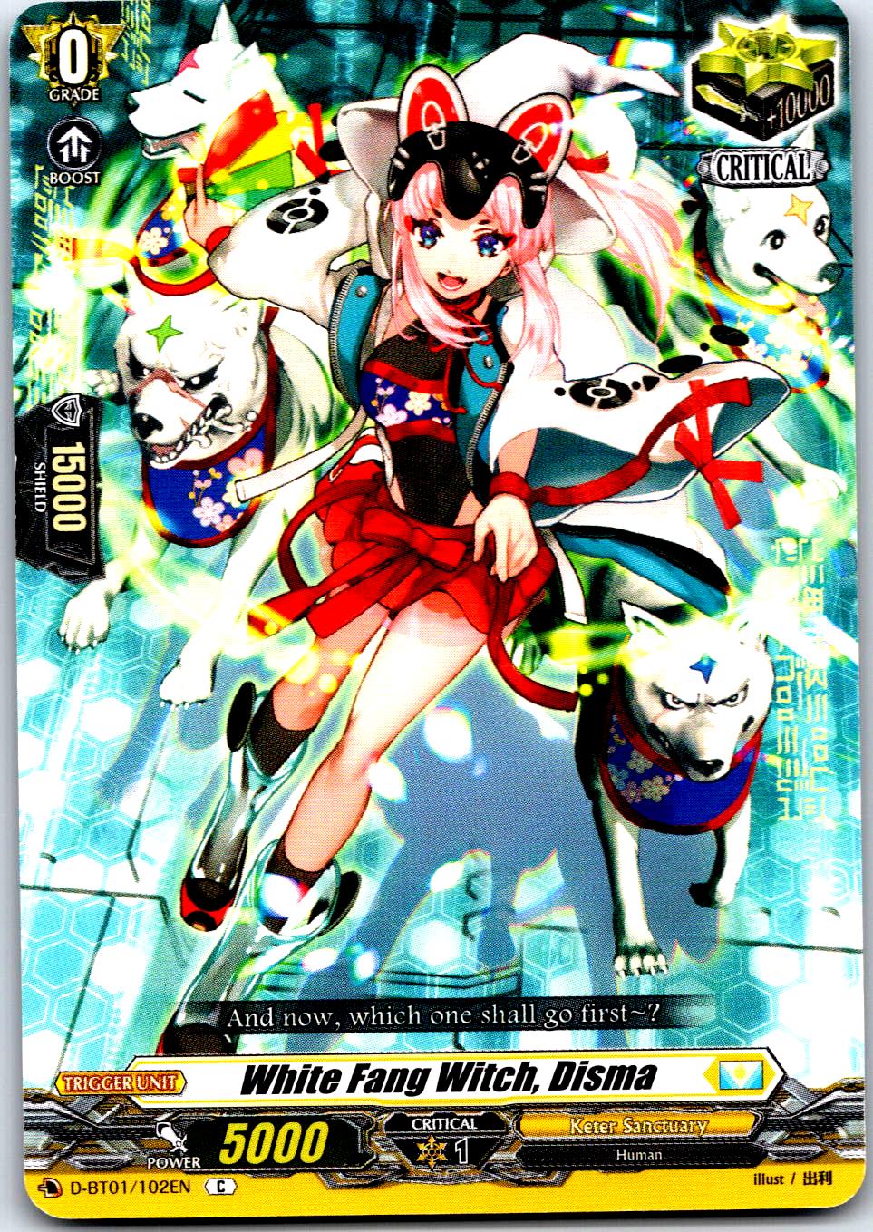 WHITE FANG WITCH, DISMA D-BT01/102EN C CARDFIGHT!! VANGUARD MP