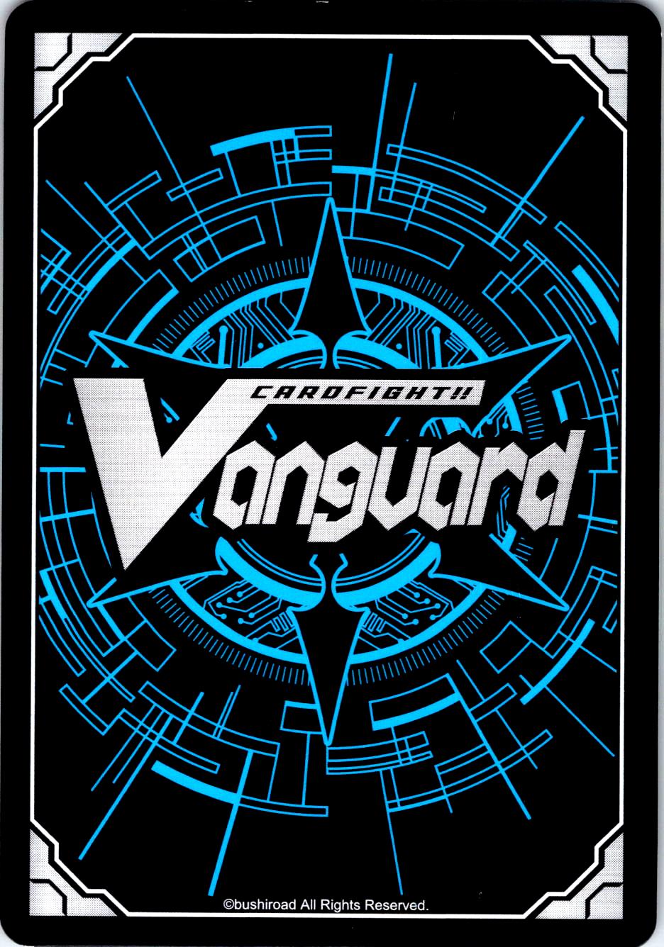 WINDSTORM MONSTER, CYCLOGAADE D-BT08/044EN R CARDFIGHT!! VANGUARD MP