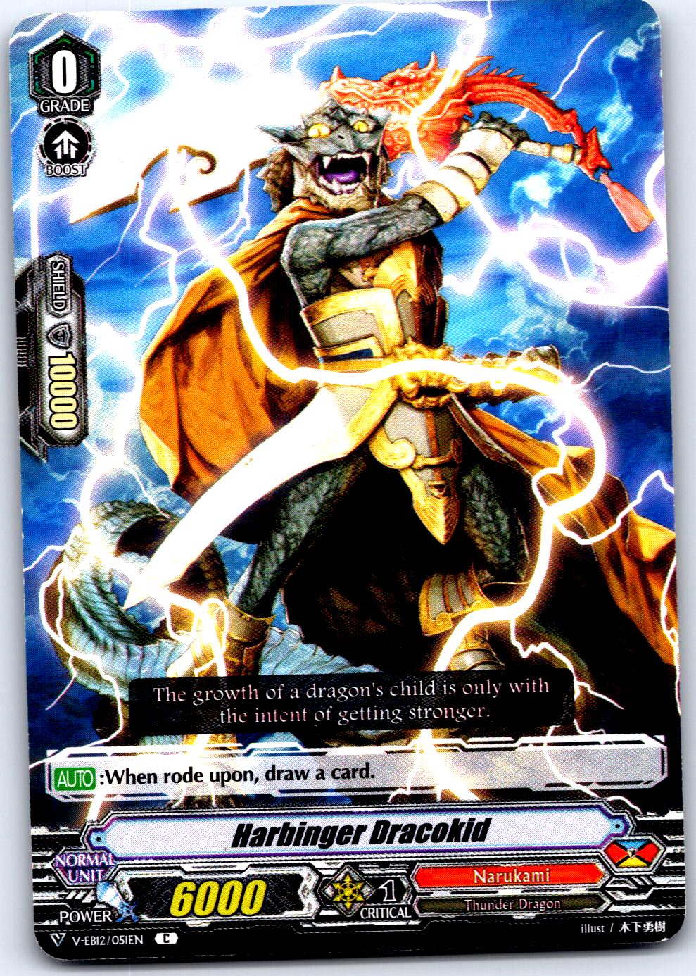 HARBINGER DRACOKID V-EB12/051EN C CARDFIGHT!! VANGUARD MP