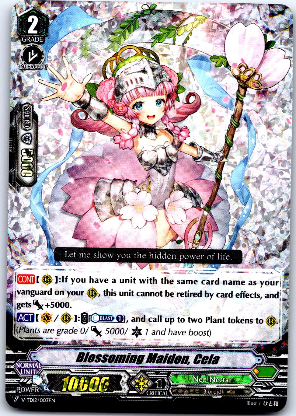 BLOSSOMING MAIDEN, CELA (RRR FOIL) V-TD12/003EN CARDFIGHT!! VANGUARD MP