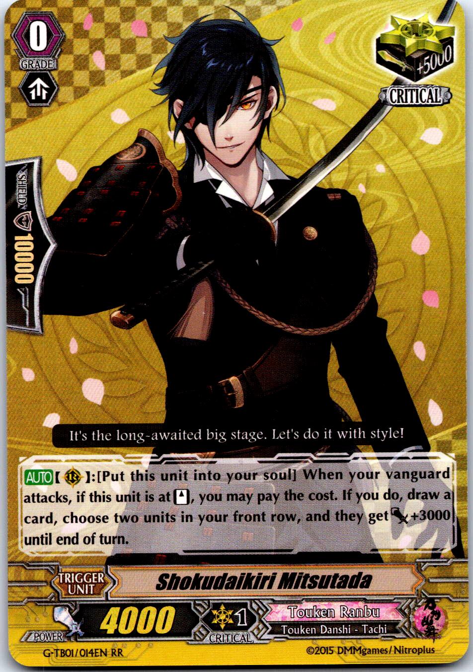 SHOKUDAIKIRI MITSUTADA G-TB01/014EN RR CARDFIGHT!! VANGUARD MP
