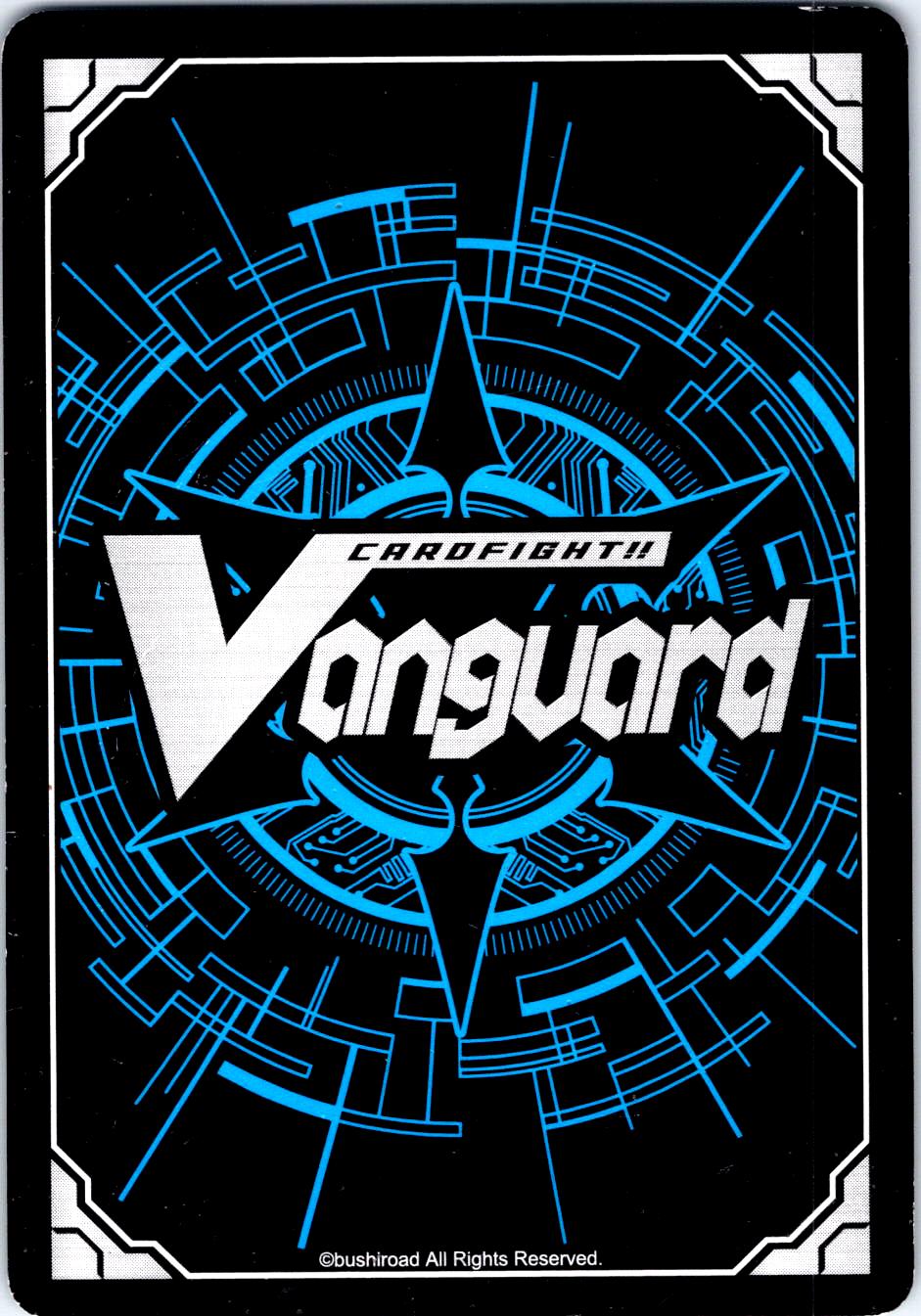 MIRACLE CYCLE, ATROKIA D-VS01/065EN TRIPLE RARE CARDFIGHT!! VANGUARD MP