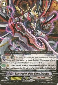 Star-vader, Dark Band Dragon