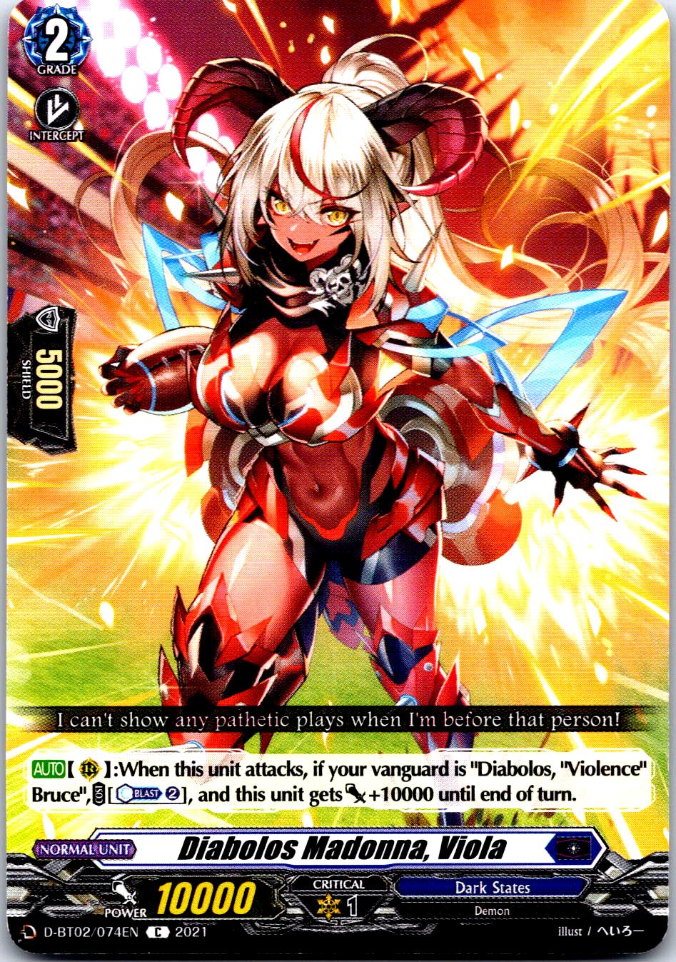 DIABOLOS MADONNA, VIOLA D-BT02/074EN C CARDFIGHT!! VANGUARD MP