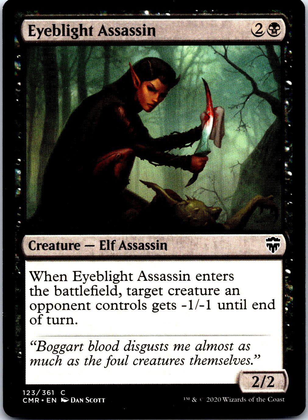 EYEBLIGHT ASSASSIN 123 C MAGIC: THE GATHERING MP