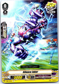 SILENCE JOKER V-EB01/052EN C CARDFIGHT!! VANGUARD MP