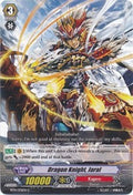 Dragon Knight, Jaral