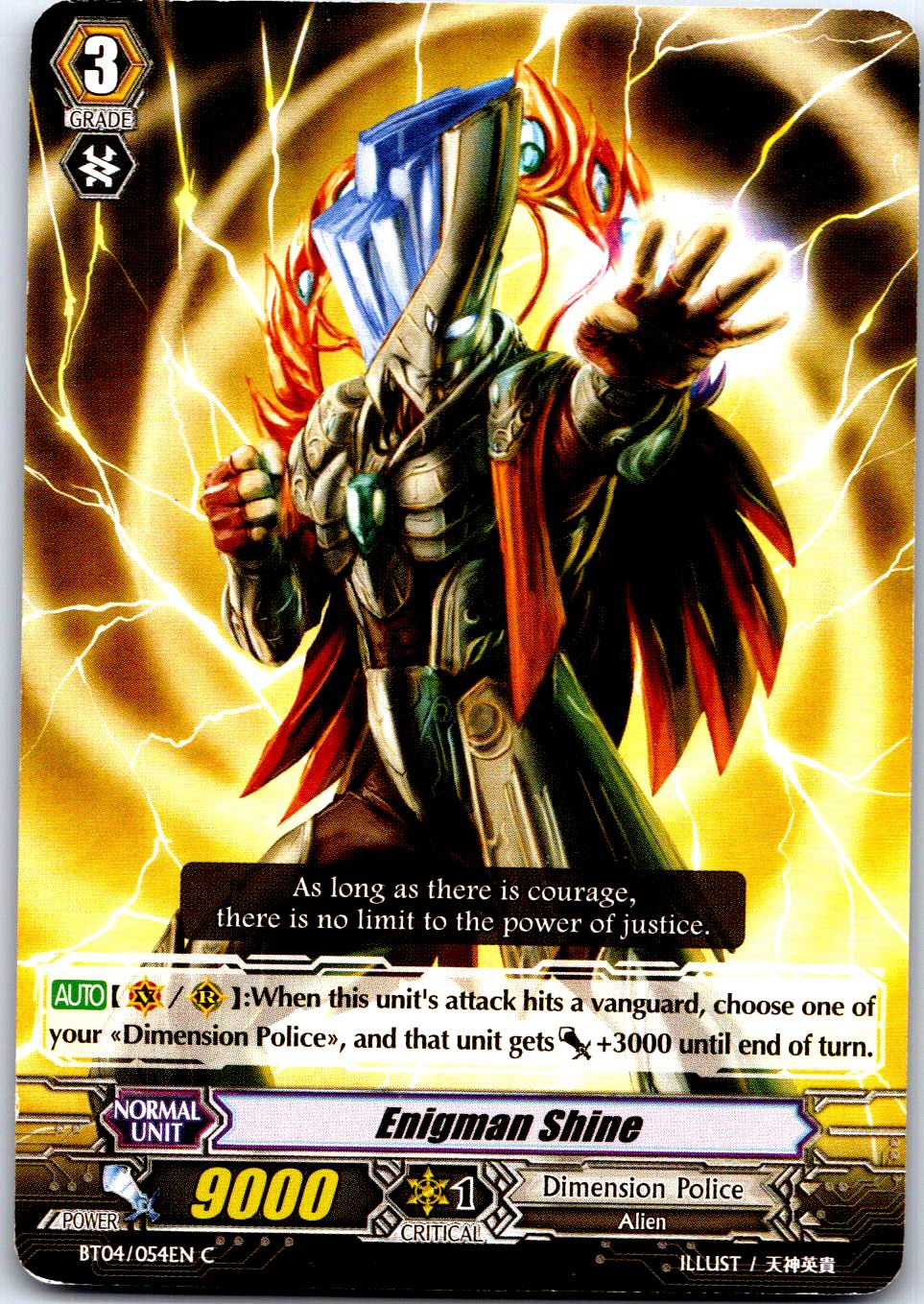 ENIGMAN SHINE BT04/054EN C CARDFIGHT!! VANGUARD MP