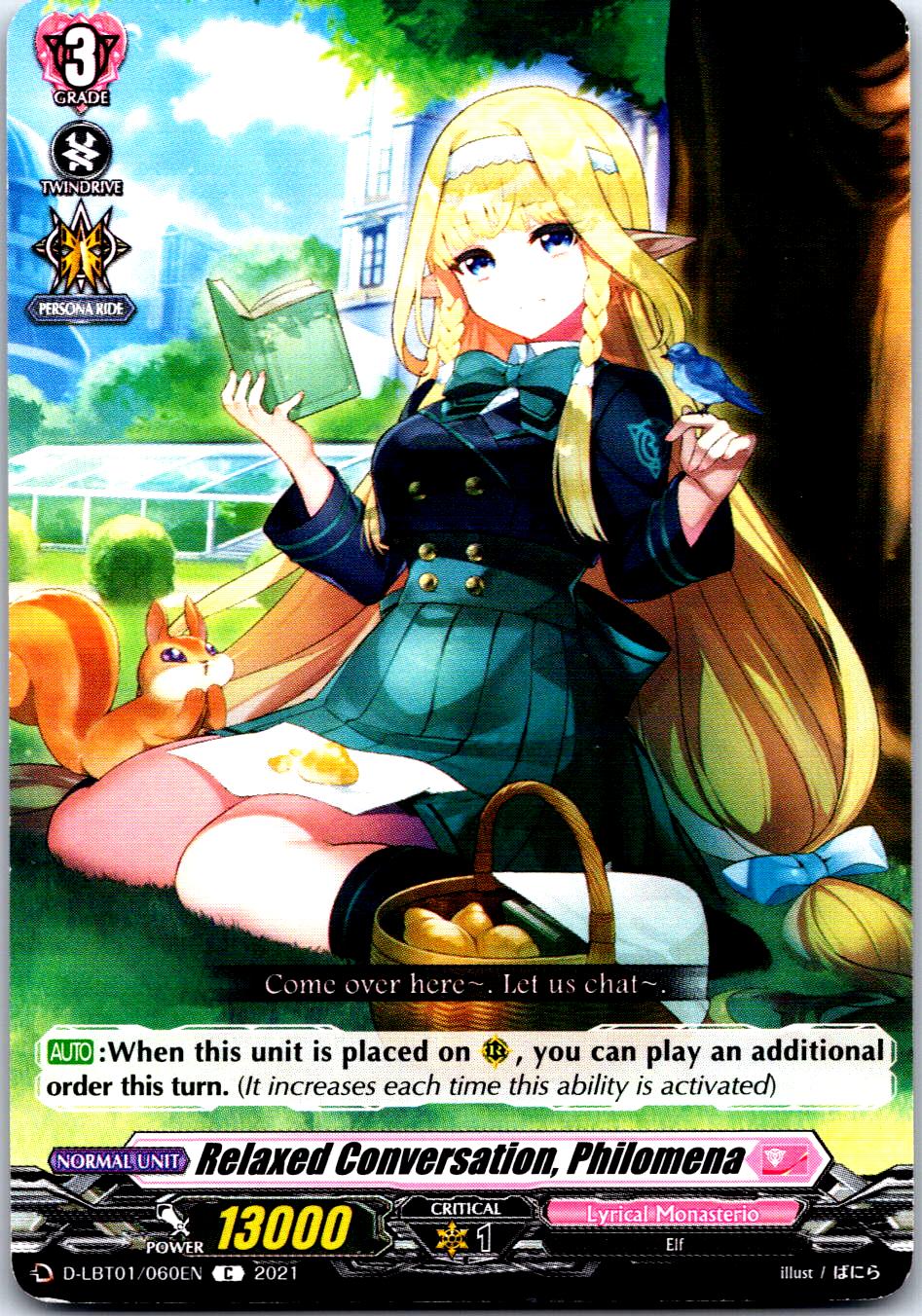 RELAXED CONVERSATION, PHILOMENA D-LBT01/060EN C CARDFIGHT!! VANGUARD MP
