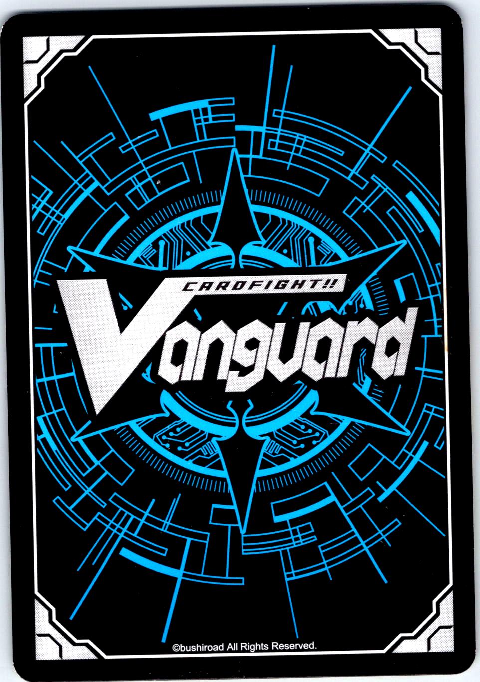 SONIC BREAKER V-EB01/053EN C CARDFIGHT!! VANGUARD MP