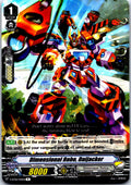 DIMENSIONAL ROBO, DAIJACKER V-BT08/040EN R R CARDFIGHT!! VANGUARD MP