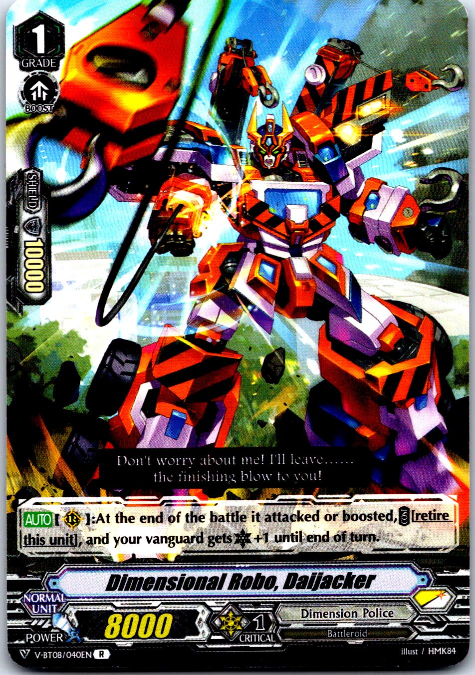 DIMENSIONAL ROBO, DAIJACKER V-BT08/040EN R R CARDFIGHT!! VANGUARD MP