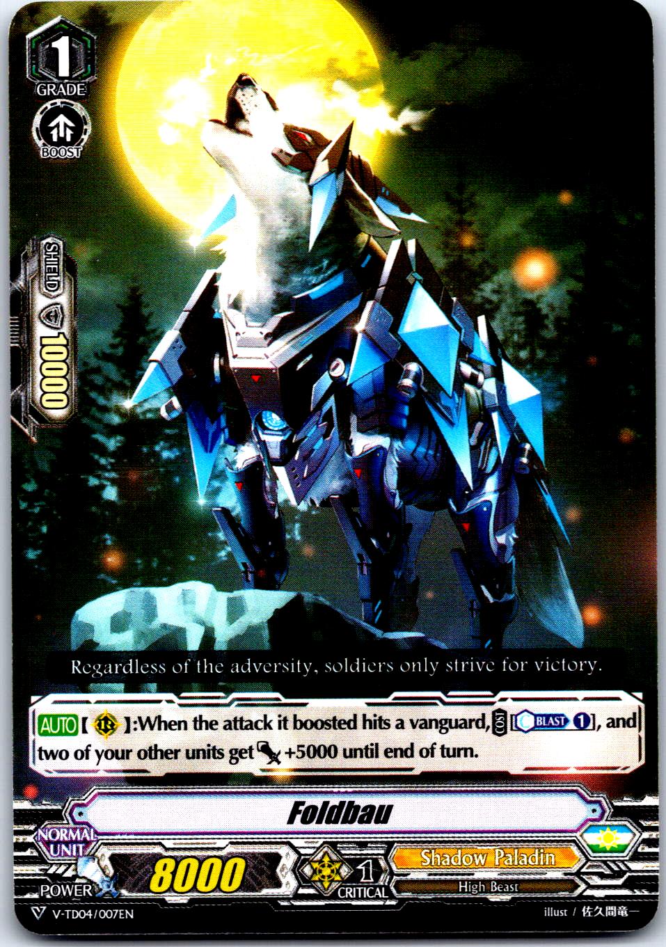FOLDBAU V-TD04/007EN TRIAL DECK CARDFIGHT!! VANGUARD MP