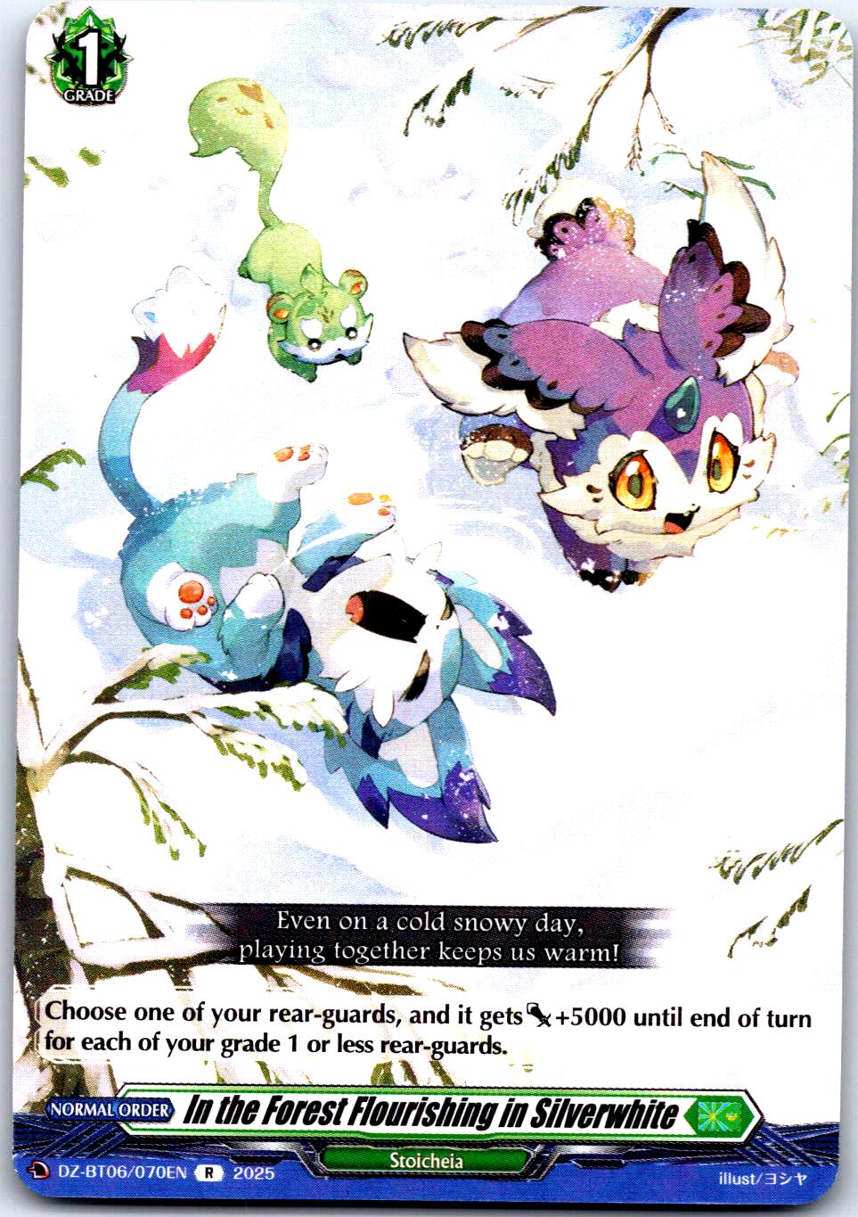 IN THE FOREST FLOURISHING IN SILVERWHITE DZ-BT06/070EN R CARDFIGHT!! VANGUARD LP