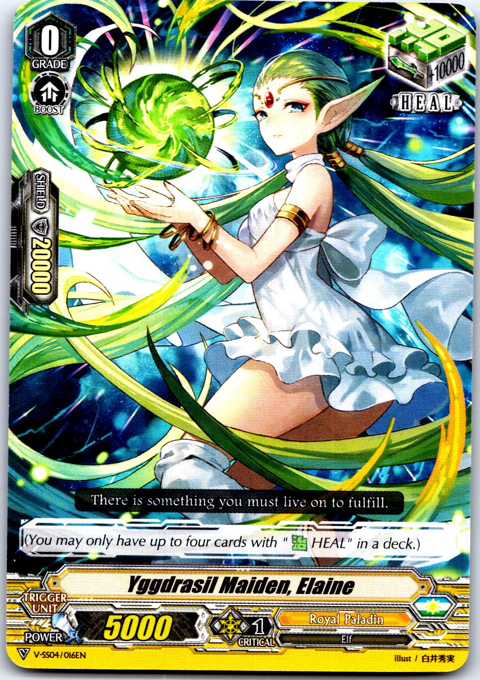 YGGDRASIL MAIDEN, ELAINE V-SS04/016EN TRIAL DECK CARDFIGHT!! VANGUARD MP