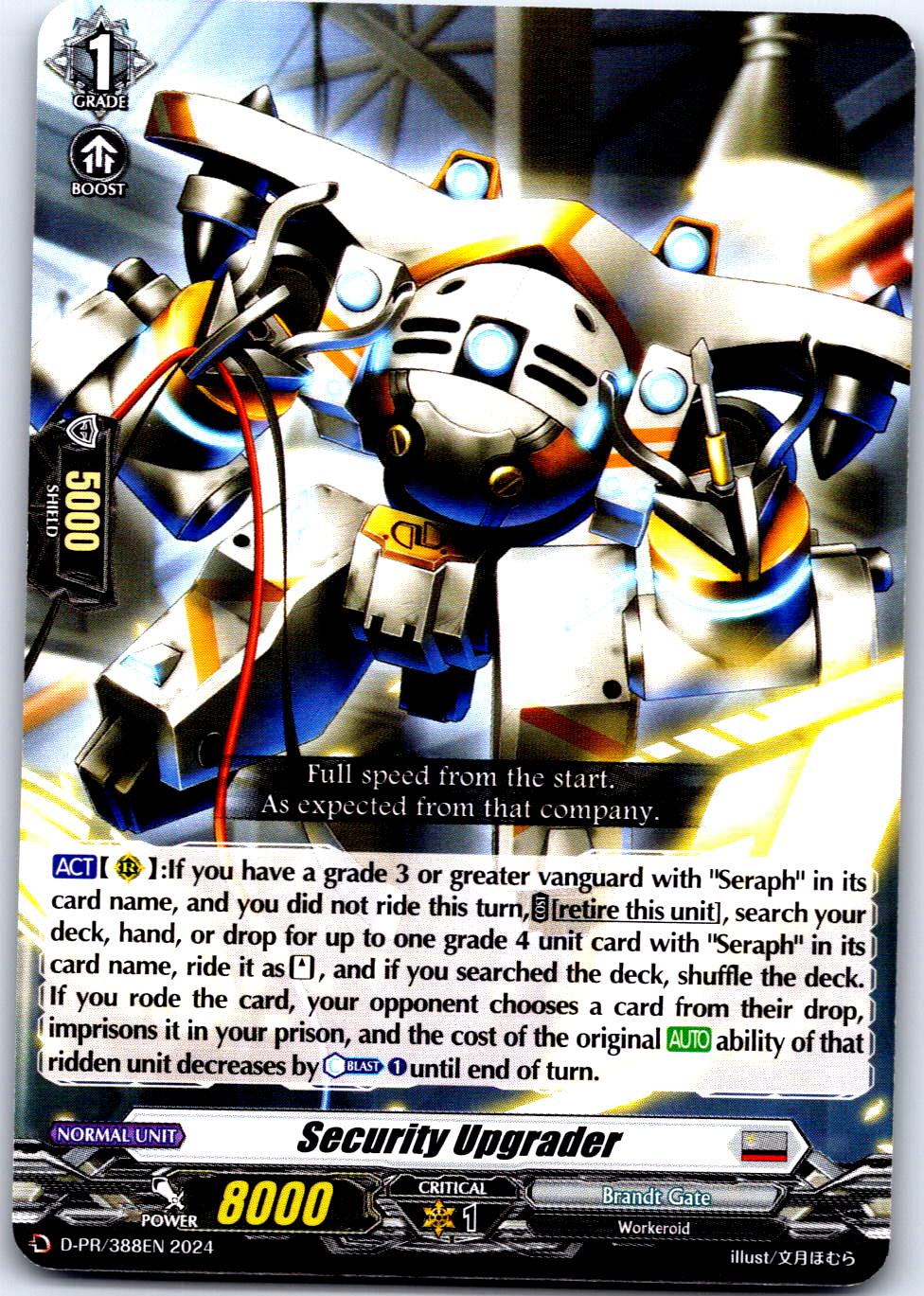 SECURITY UPGRADER (388) D-PR/388EN P CARDFIGHT!! VANGUARD NM