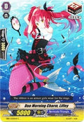 Duo Morning Charm, Liffey (Black)