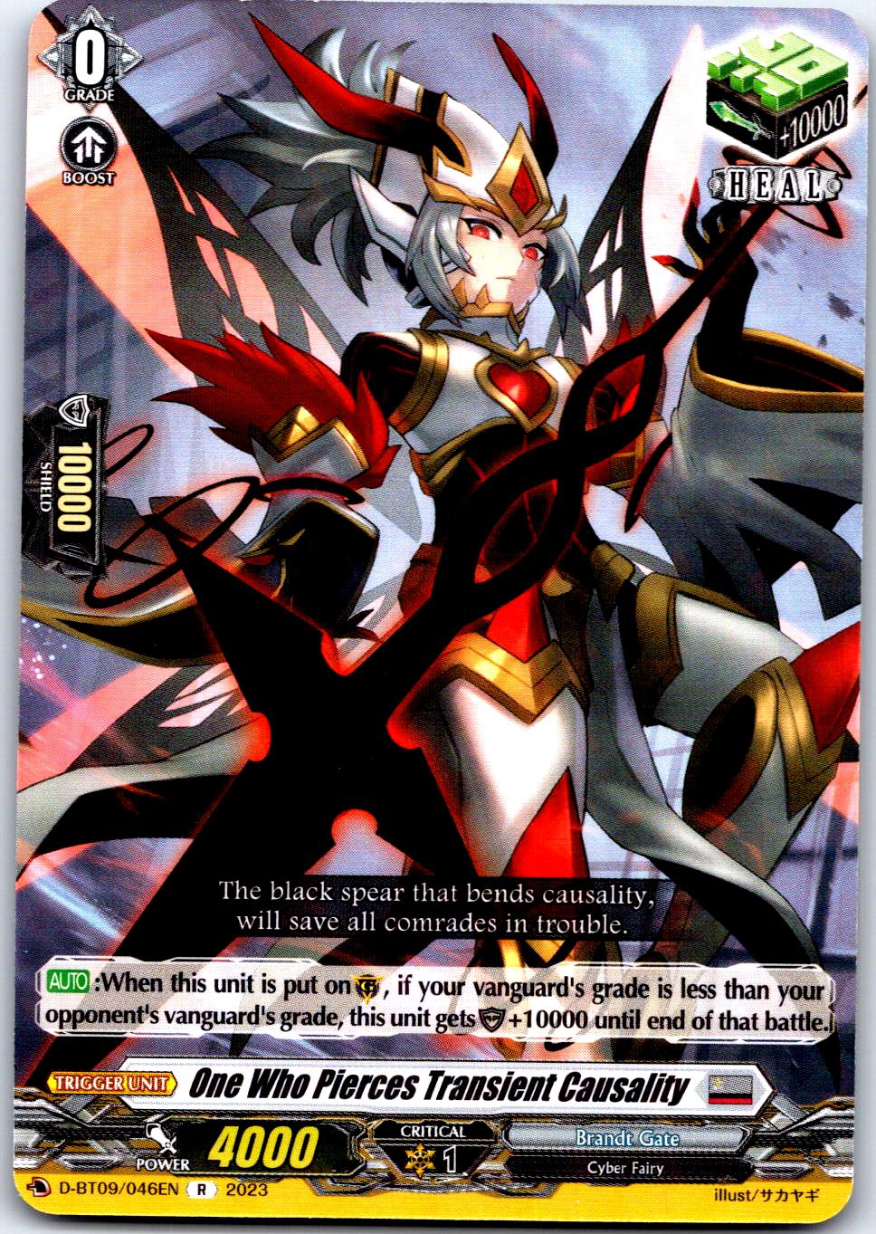ONE WHO PIERCES TRANSIENT CAUSALITY D-BT09/046EN R CARDFIGHT!! VANGUARD LP