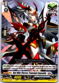 ONE WHO PIERCES TRANSIENT CAUSALITY D-BT09/046EN R CARDFIGHT!! VANGUARD LP
