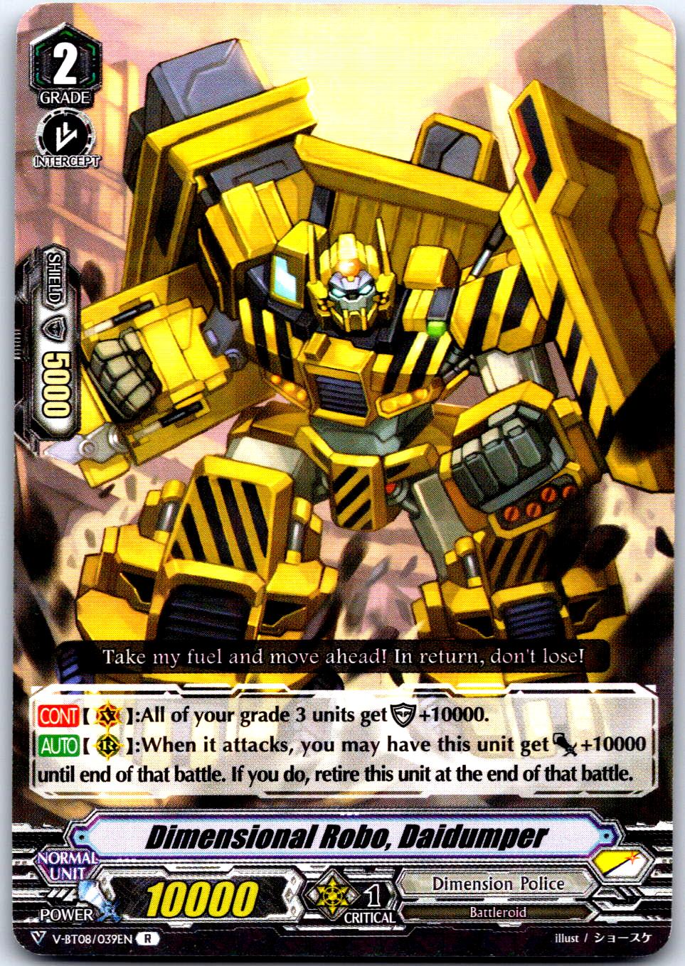 DIMENSIONAL ROBO, DAIDUMPER V-BT08/039EN R R CARDFIGHT!! VANGUARD MP