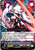ONE WHO BISECTS THE INTERSTELLER GAP G-CB06/031EN C CARDFIGHT!! VANGUARD MP