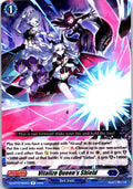VITALIZE QUEEN'S SHIELD DZ-BT12/050EN R CARDFIGHT!! VANGUARD MP