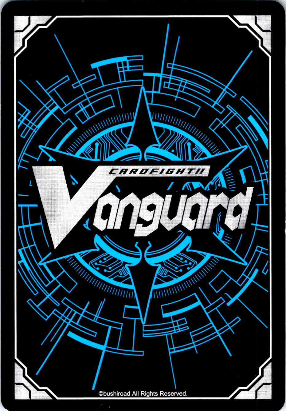 BEAST DEITY, AZURE DRAGON V-EB06/003EN VANGUARD RARE CARDFIGHT!! VANGUARD MP