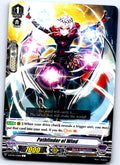 PATHFINDER OF WIND V-BT04/076EN C CARDFIGHT!! VANGUARD MP