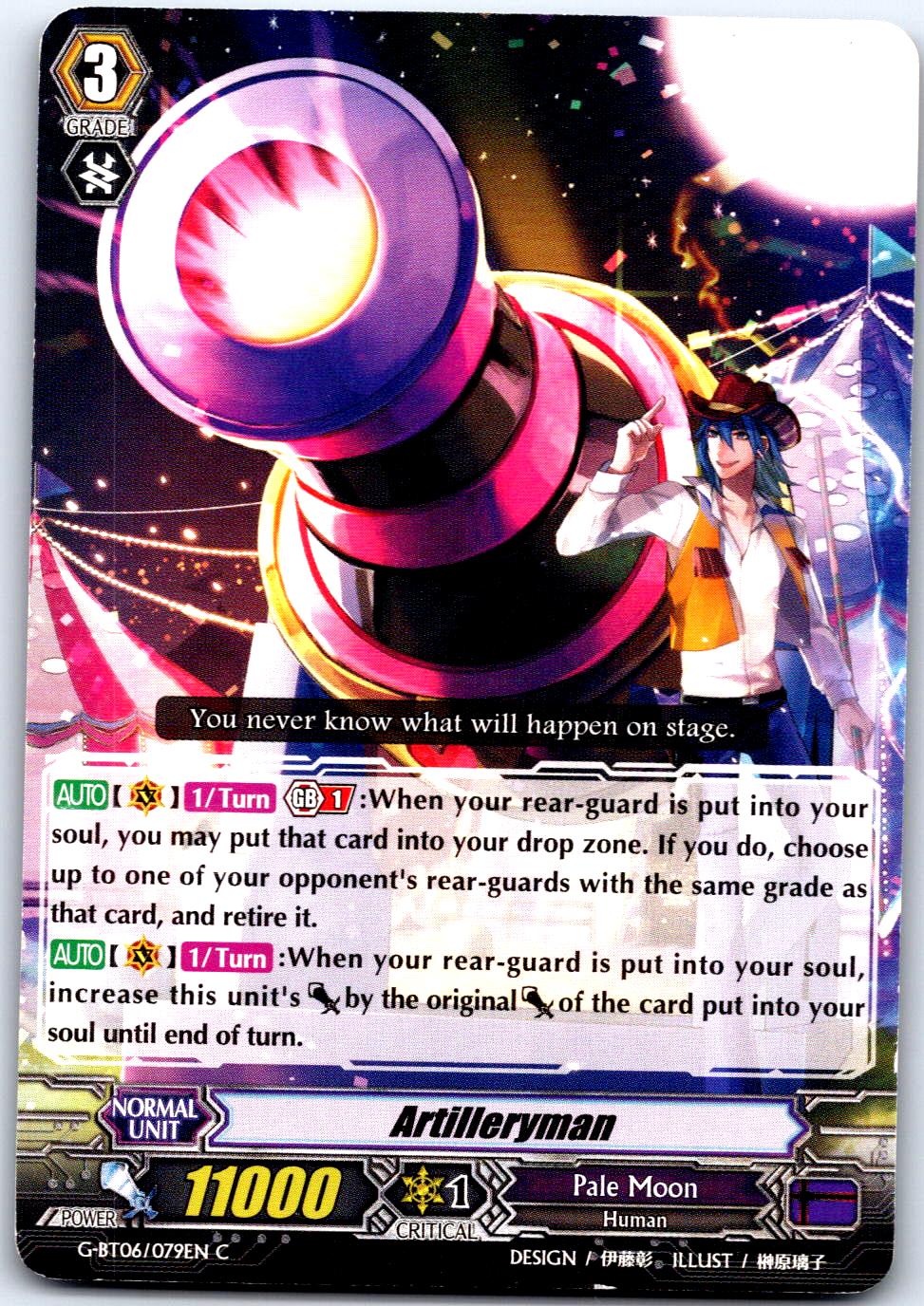 ARTILLERYMAN G-BT06/079EN C CARDFIGHT!! VANGUARD MP