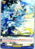 A WARRIOR'S REST DZ-BT01/118EN C CARDFIGHT!! VANGUARD MP