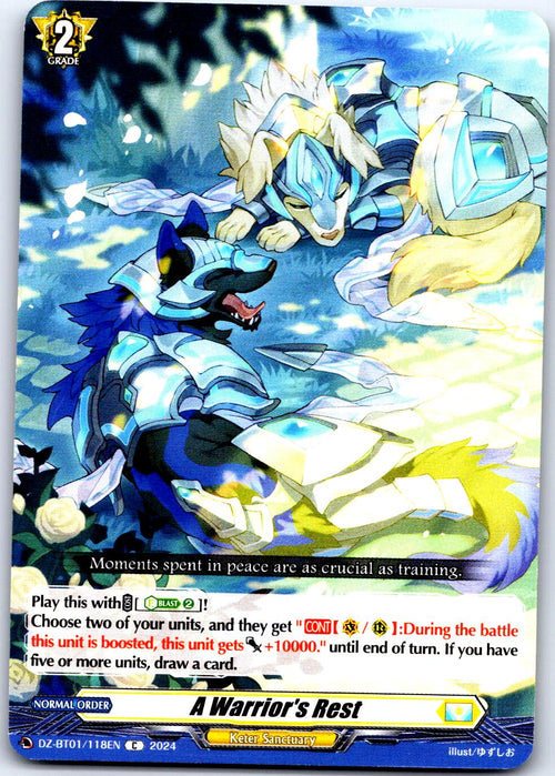 A WARRIOR'S REST DZ-BT01/118EN C CARDFIGHT!! VANGUARD MP