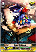 HOLDER HEDGEHOG BT13/102EN C CARDFIGHT!! VANGUARD MP