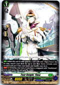 TEAR KNIGHT, THEO D-BT08/091EN C CARDFIGHT!! VANGUARD MP