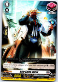 BLITZ SALES, CLEVE DZ-TD03/016EN TRIAL DECK CARDFIGHT!! VANGUARD LP