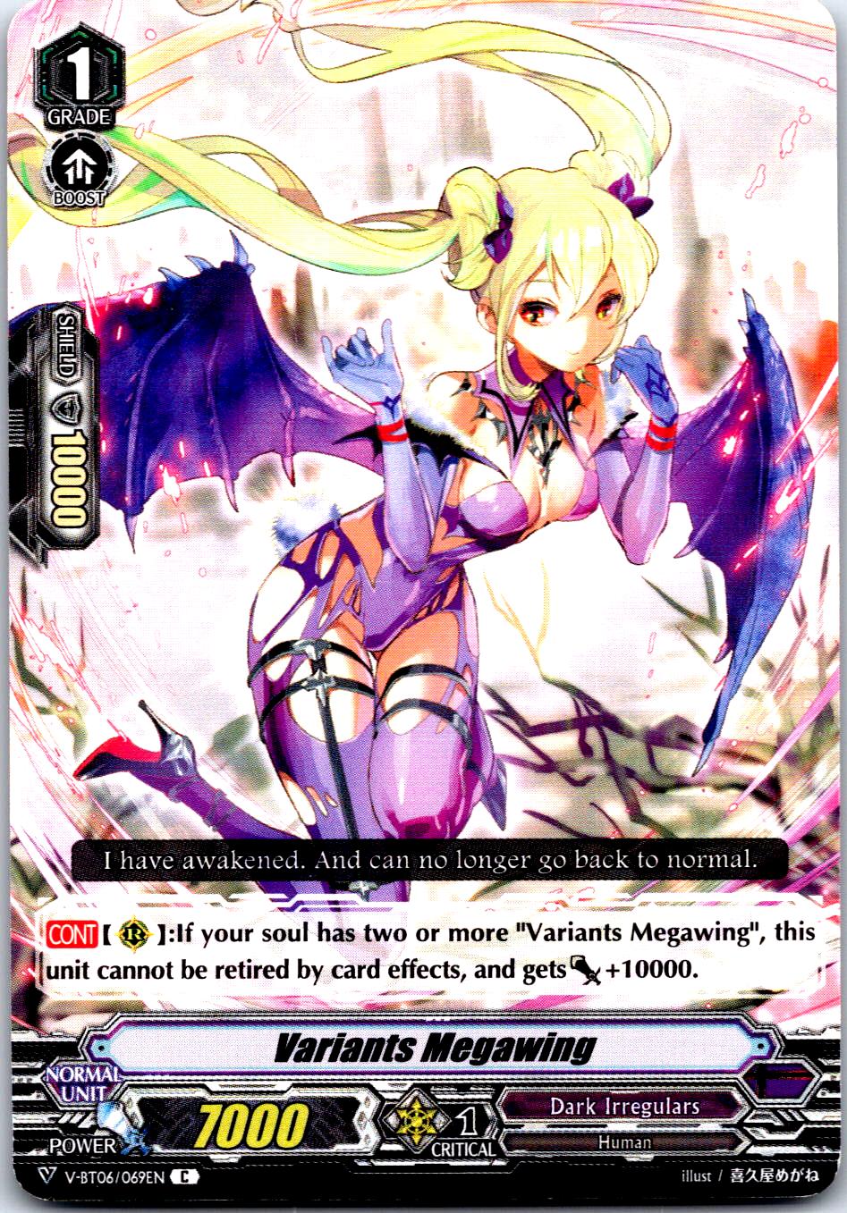 VARIANTS MEGAWING V-BT06/069EN C CARDFIGHT!! VANGUARD MP