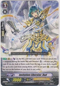 Invitation Liberator, Rud