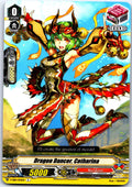 DRAGON DANCER, CATHARINA V-EB12/054EN C CARDFIGHT!! VANGUARD MP