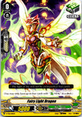 FAIRY LIGHT DRAGON V-TD12/015EN TRIAL DECK CARDFIGHT!! VANGUARD MP