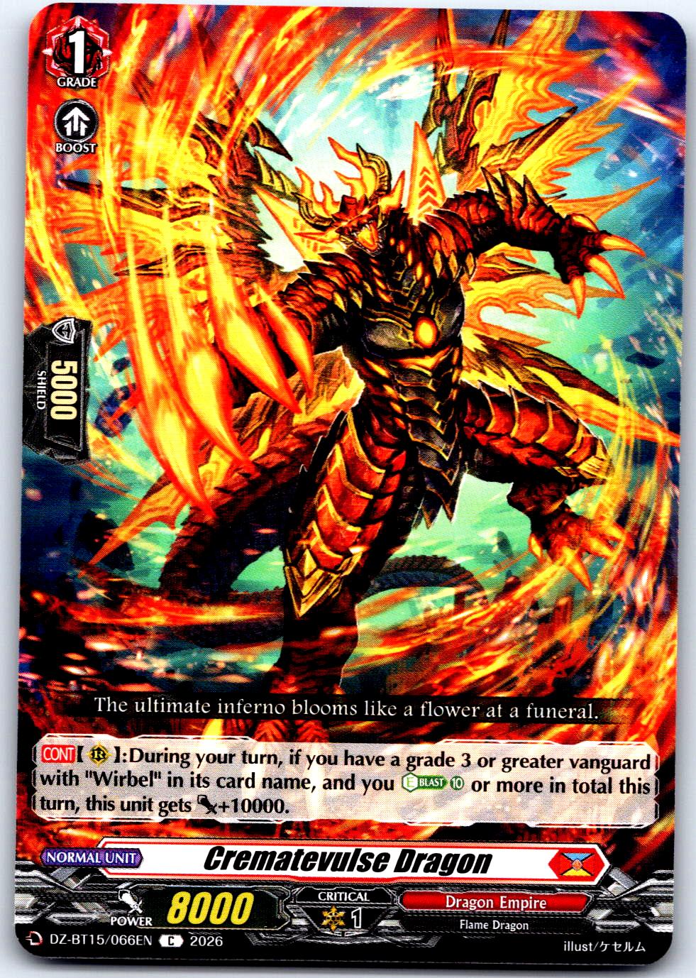 CREMATEVULSE DRAGON DZ-BT15/066EN C CARDFIGHT!! VANGUARD LP