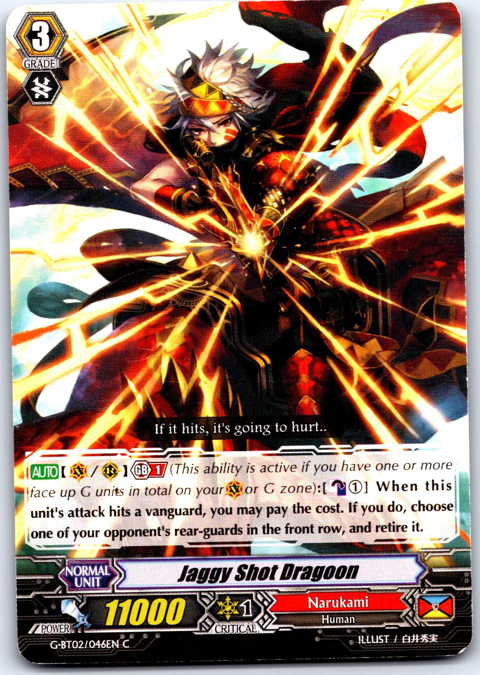 JAGGY SHOT DRAGOON G-BT02/046EN C CARDFIGHT!! VANGUARD MP