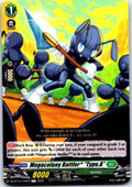 MEGACOLONY BATTLER "TYPE.A" DZ-BT15/104EN C CARDFIGHT!! VANGUARD LP