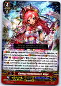 PERFECT PERFORMANCE, ANGE V-SS09/136EN TRIPLE RARE CARDFIGHT!! VANGUARD MP