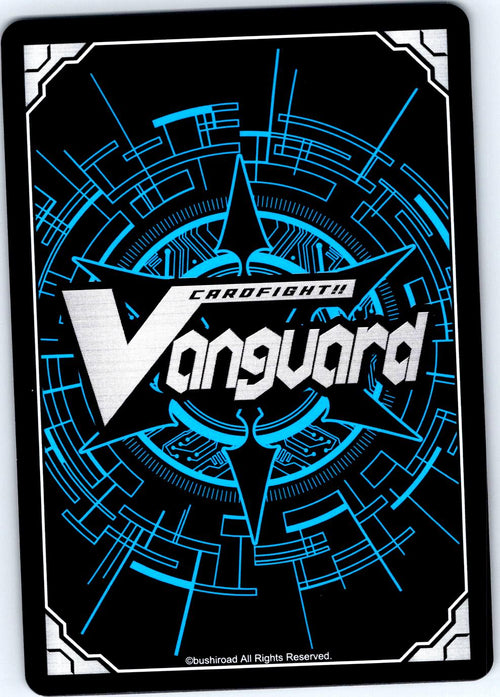 ALMAJESTAR, SCHWART=SPARDA D-BT09/070EN C CARDFIGHT!! VANGUARD MP