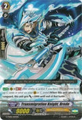Transmigration Knight, Brede