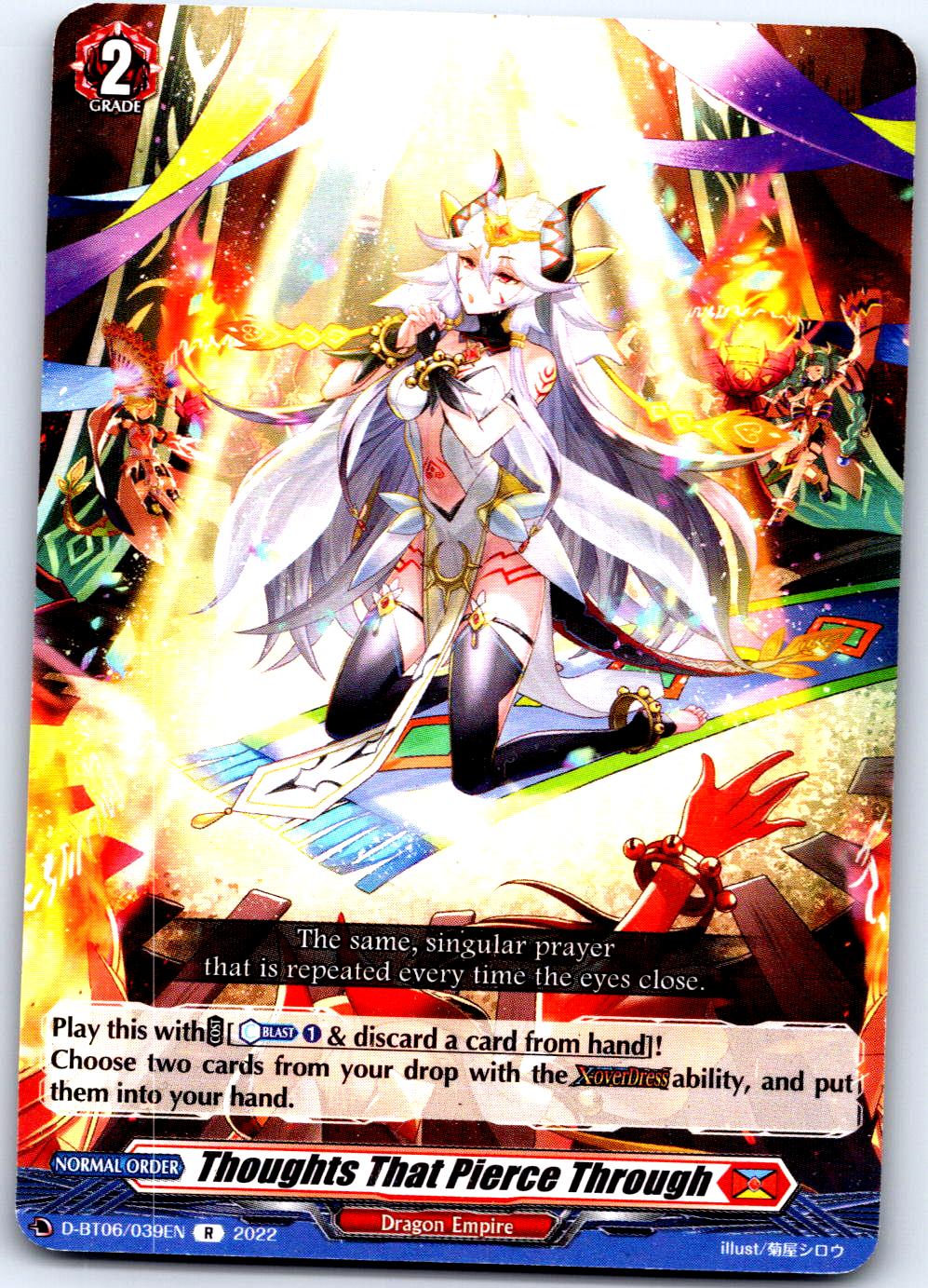 THOUGHTS THAT PIERCE THROUGH D-BT06/039EN R CARDFIGHT!! VANGUARD HP